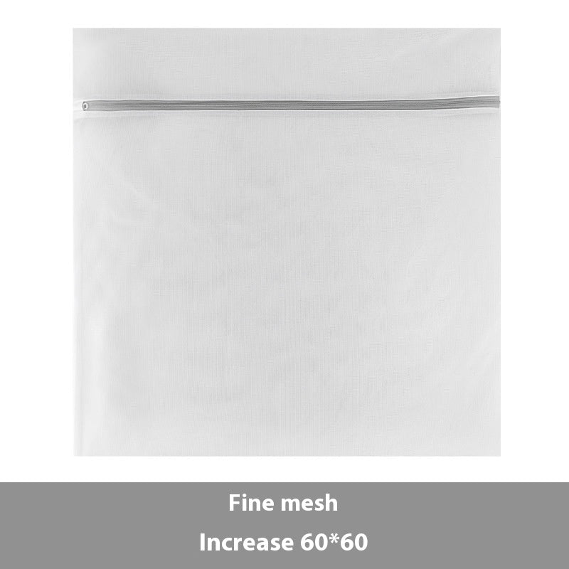 Thickened Fine Mesh Gray Laundry Net Pocket Laundry Protection Bags