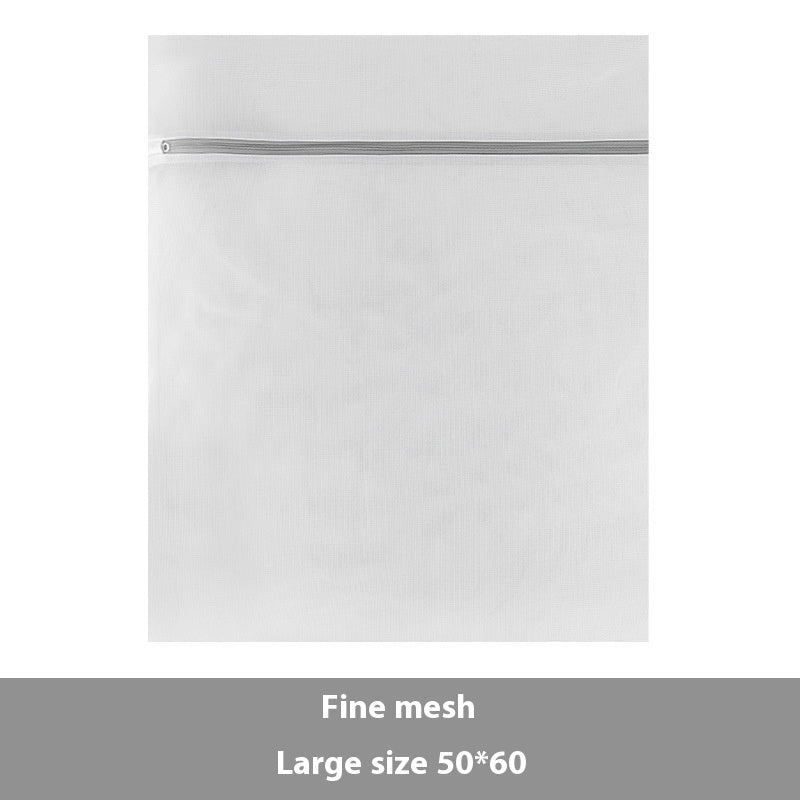 Thickened Fine Mesh Gray Laundry Net Pocket Laundry Protection Bags
